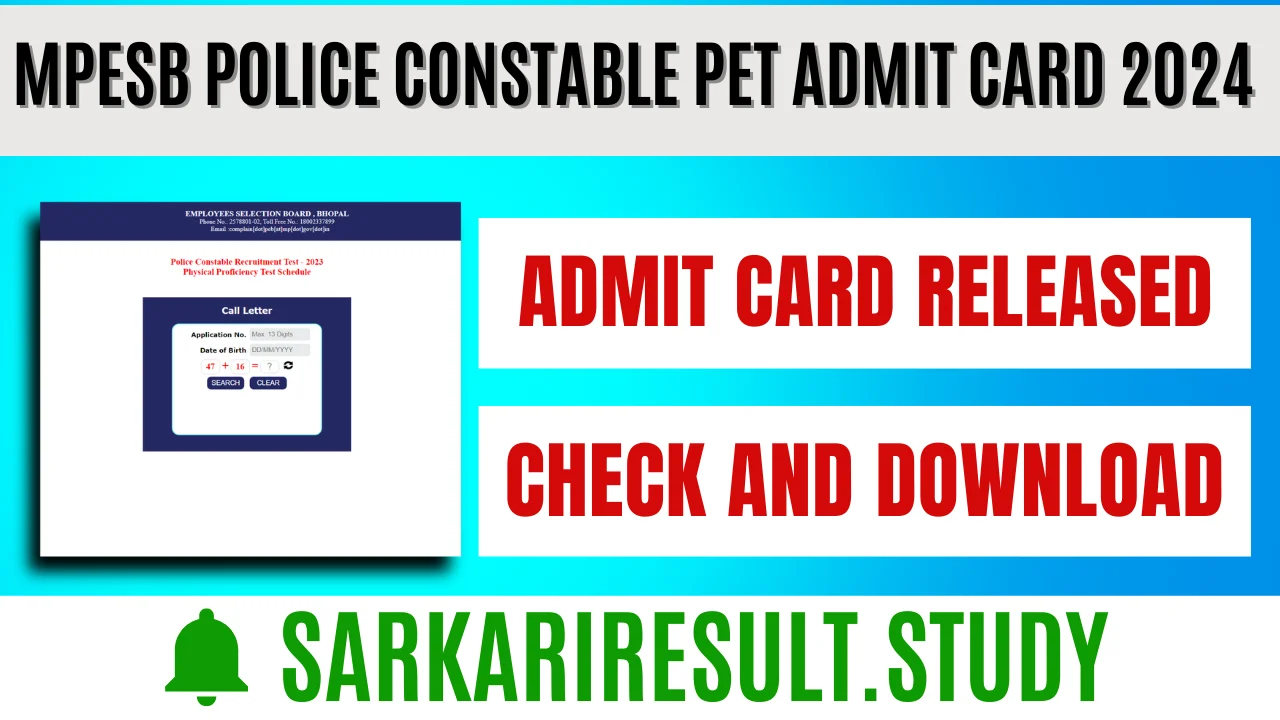 MPESB Police Constable PET Admit Card 2024