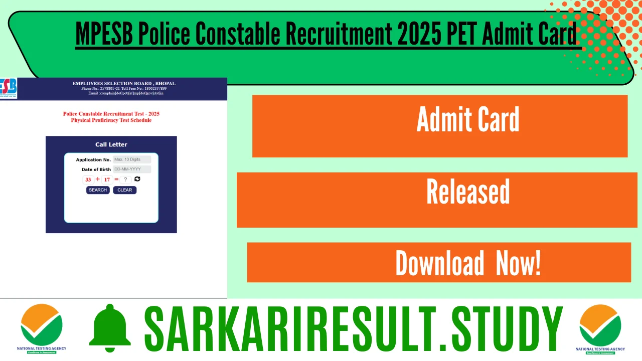 MPESB Police Constable Recruitment 2025 PET Admit Card 