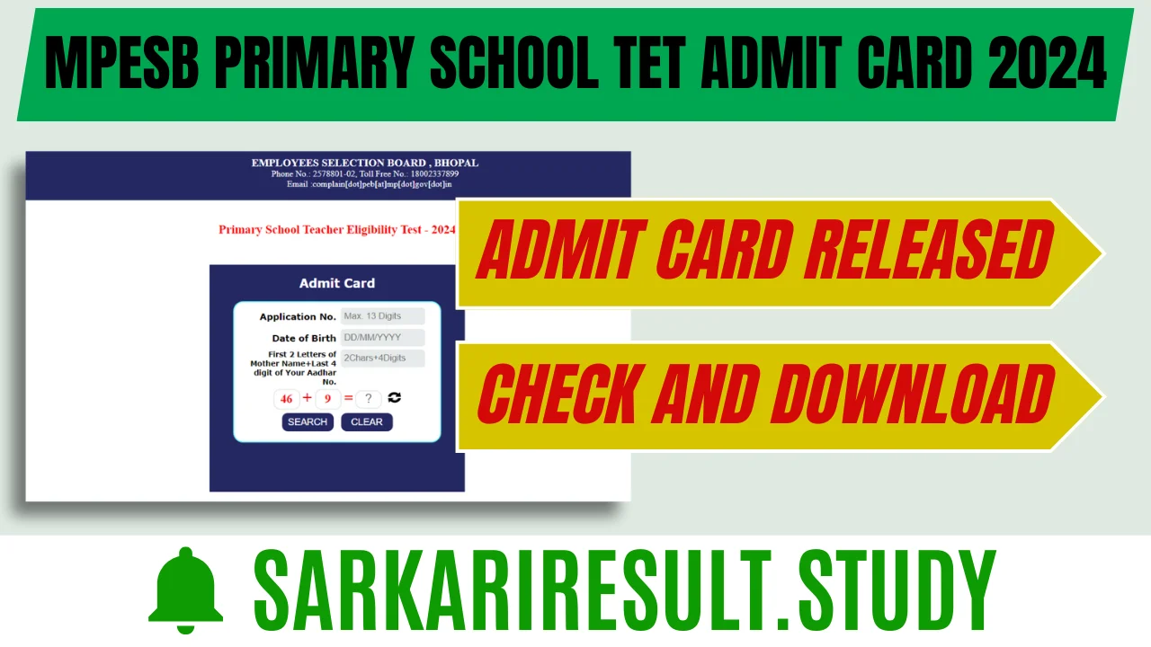 MPESB Primary School TET Admit Card 2024