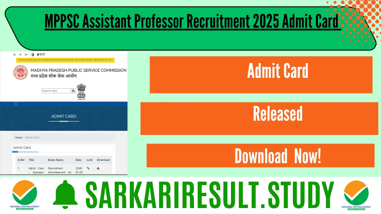 MPPSC Assistant Professor Recruitment 2025 Admit Card 