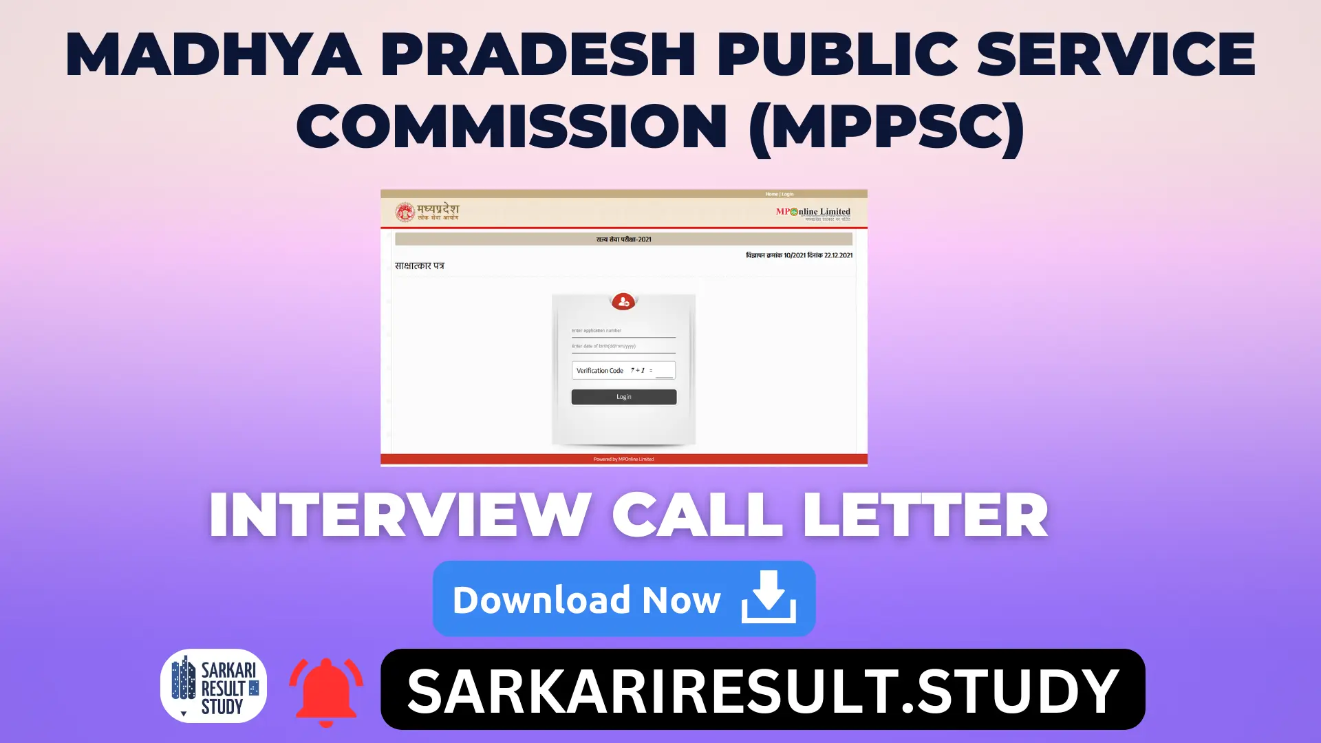 MP SSE 2021 Interview Call Letter