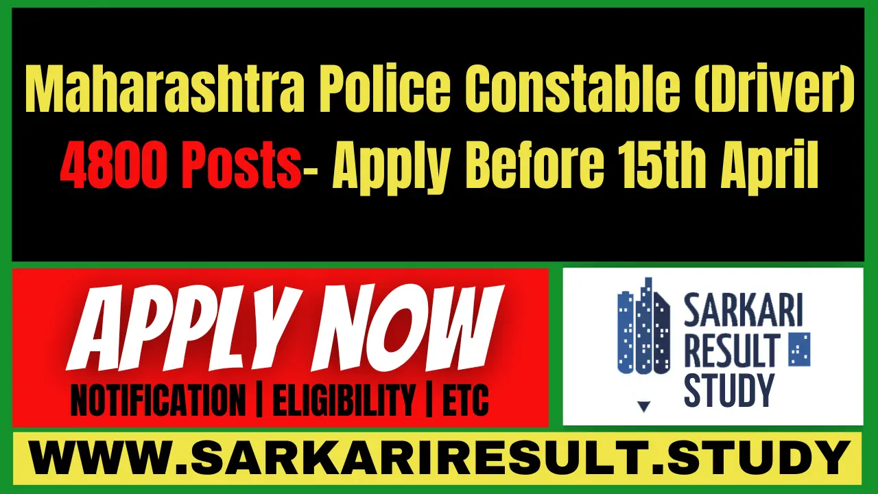 Maharashtra Constable (Driver) Vacancy 2024