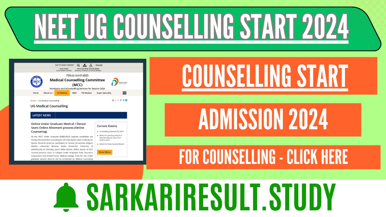 NEET UG Counselling Start 2024