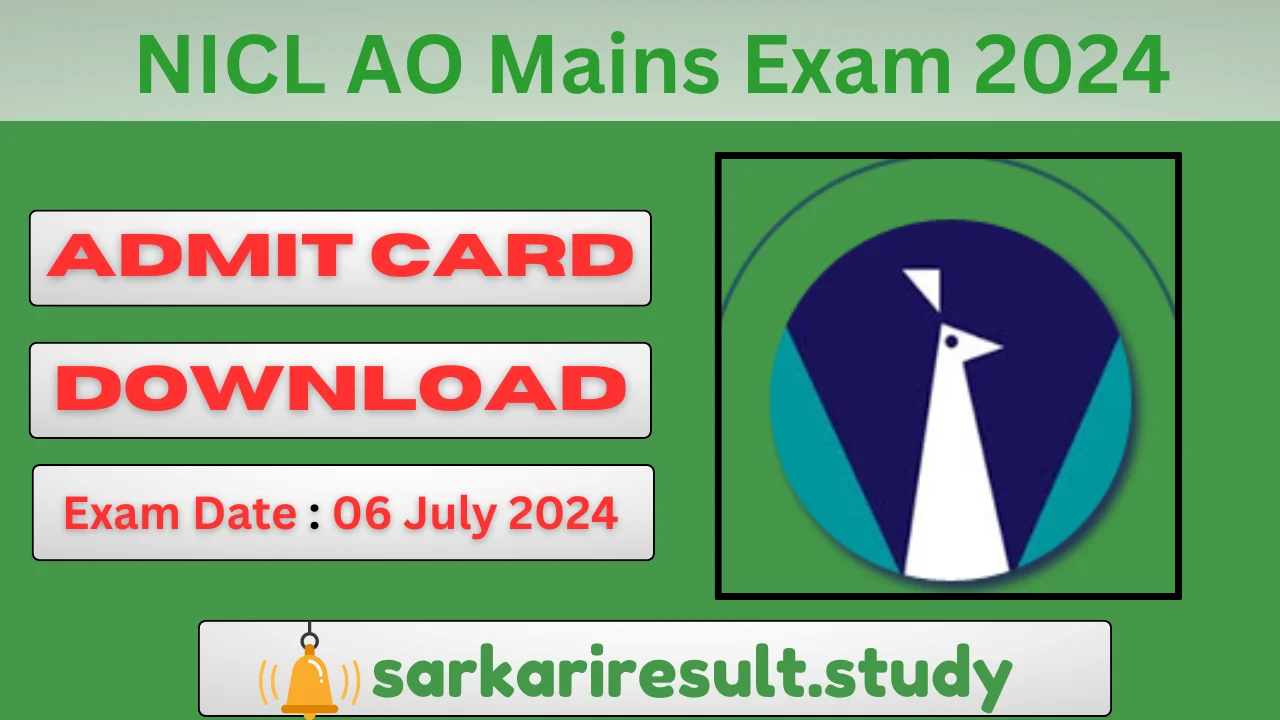 NICL AO Phase-II Admit Card Released 2024