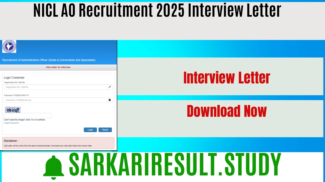NICL AO Recruitment 2025 Interview Letter 
