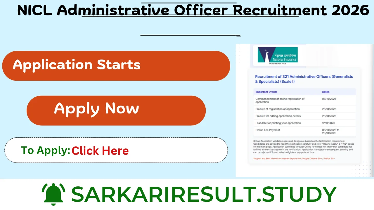 NICL AO Recruitment 2026