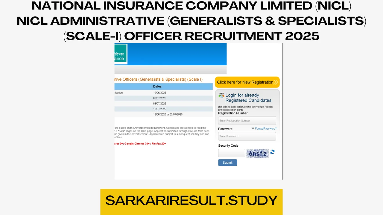 NICL Administrative Officer Recruitment  2025