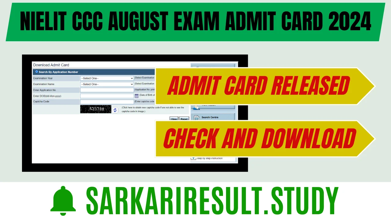 NIELIT CCC August Exam Admit Card 2024