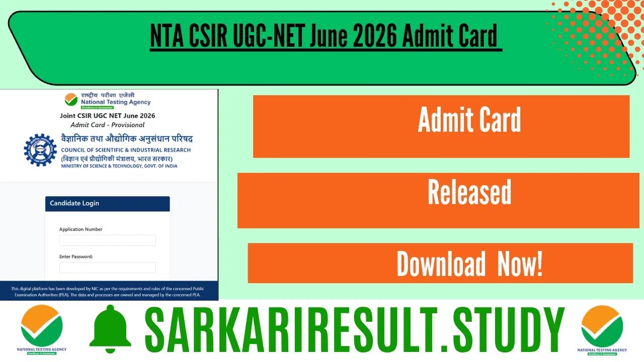 NTA CSIR UGC-NET June 2026 Admit Card 