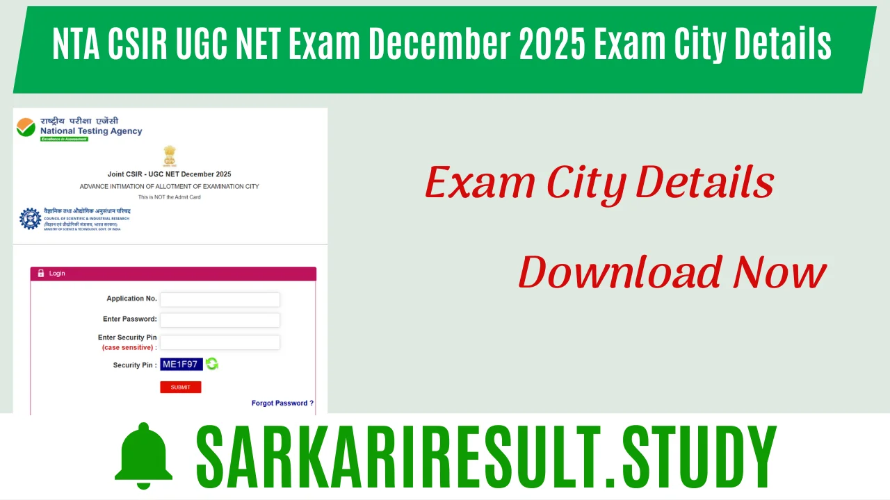 NTA CSIR UGC NET Exam December 2025 Exam City Details 