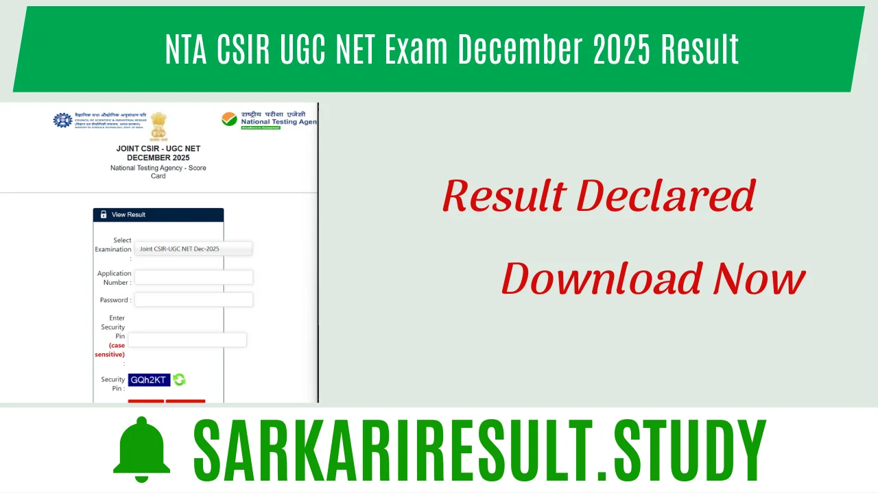NTA CSIR UGC NET Exam December 2025 Result