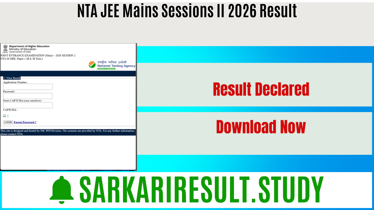 NTA JEE Mains Sessions II 2026 Result