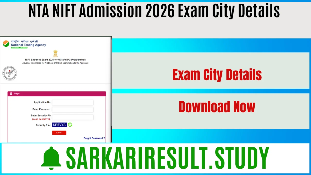 NTA NIFT Admission 2026 Exam City Details 