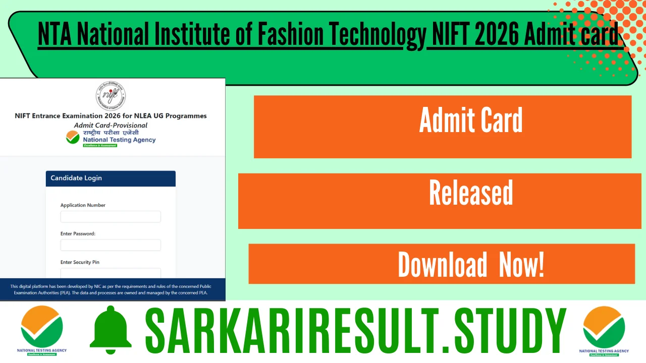 NTA NIFT Admission 2026 Admit card 