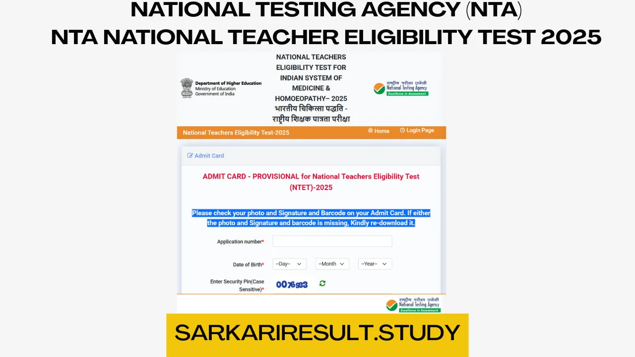 NTA National Teacher Eligibility Test 2025 Admit Card 