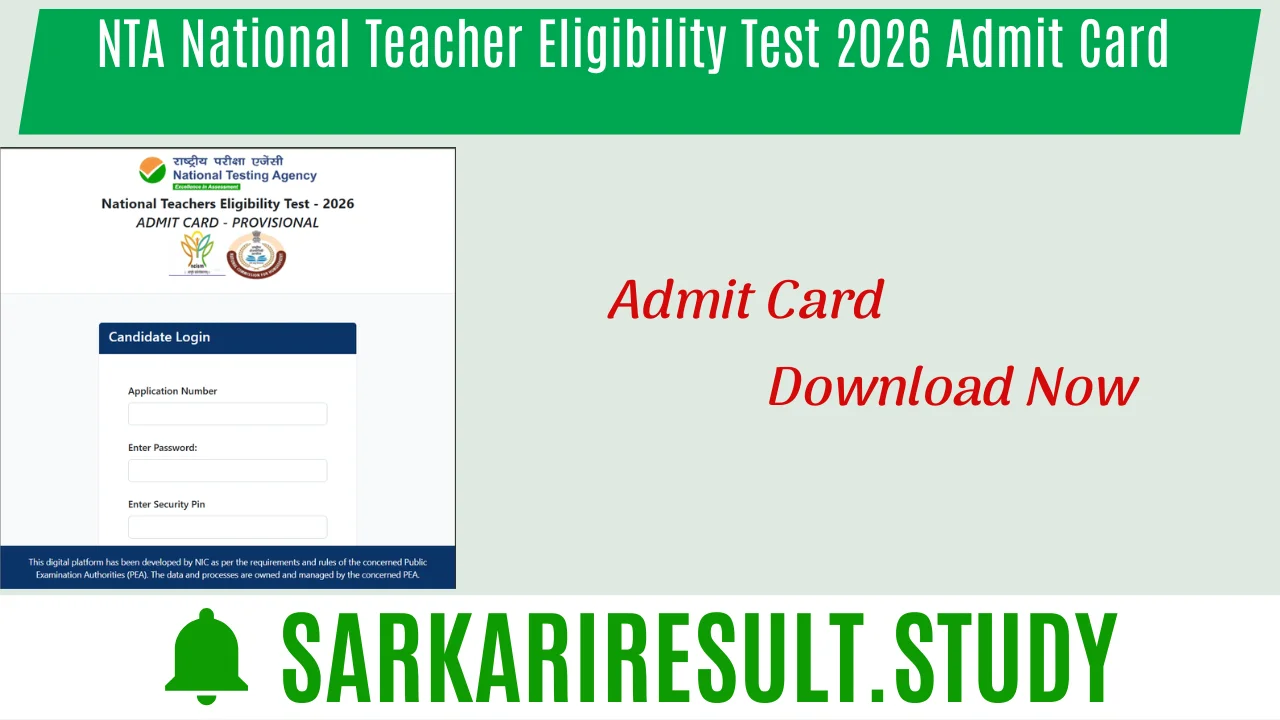 NTA NTET 2026 Admit Card 