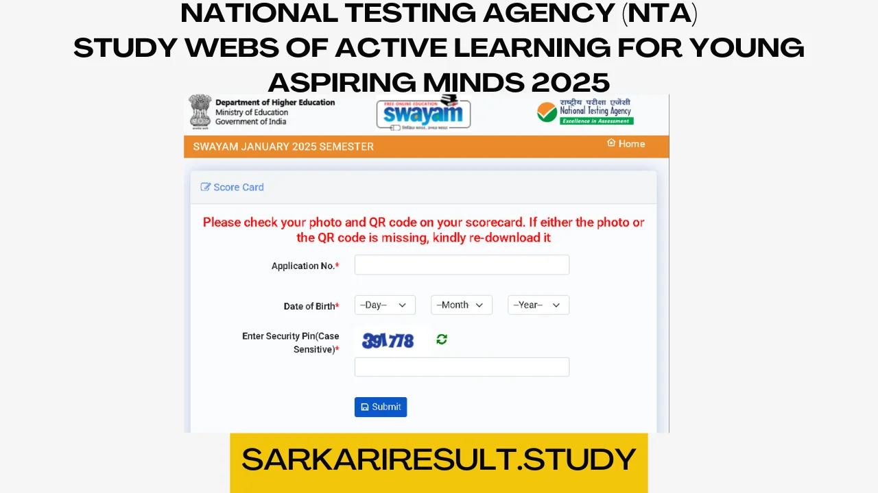 NTA SWAYAM 2025 Result