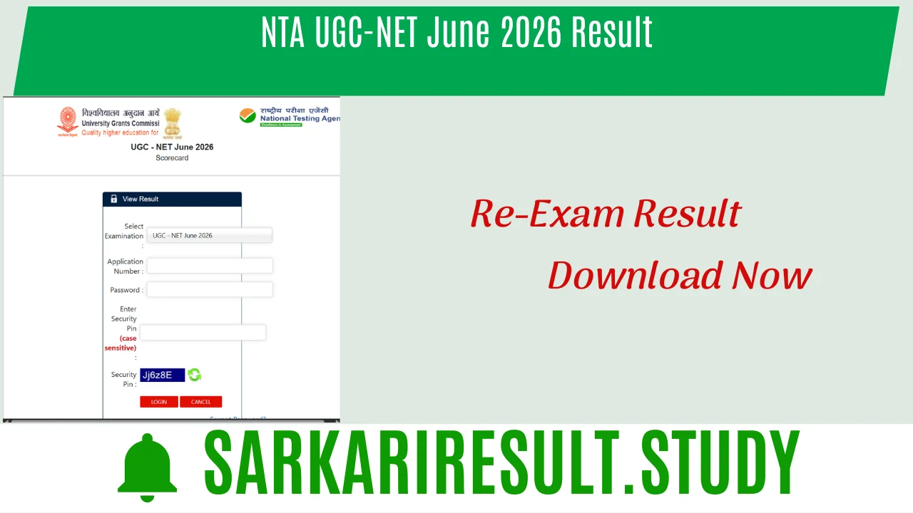  NTA UGC-NET June 2026 Result