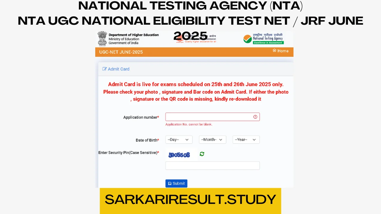 NTA UGC NET JRF June 2025 Admit Card