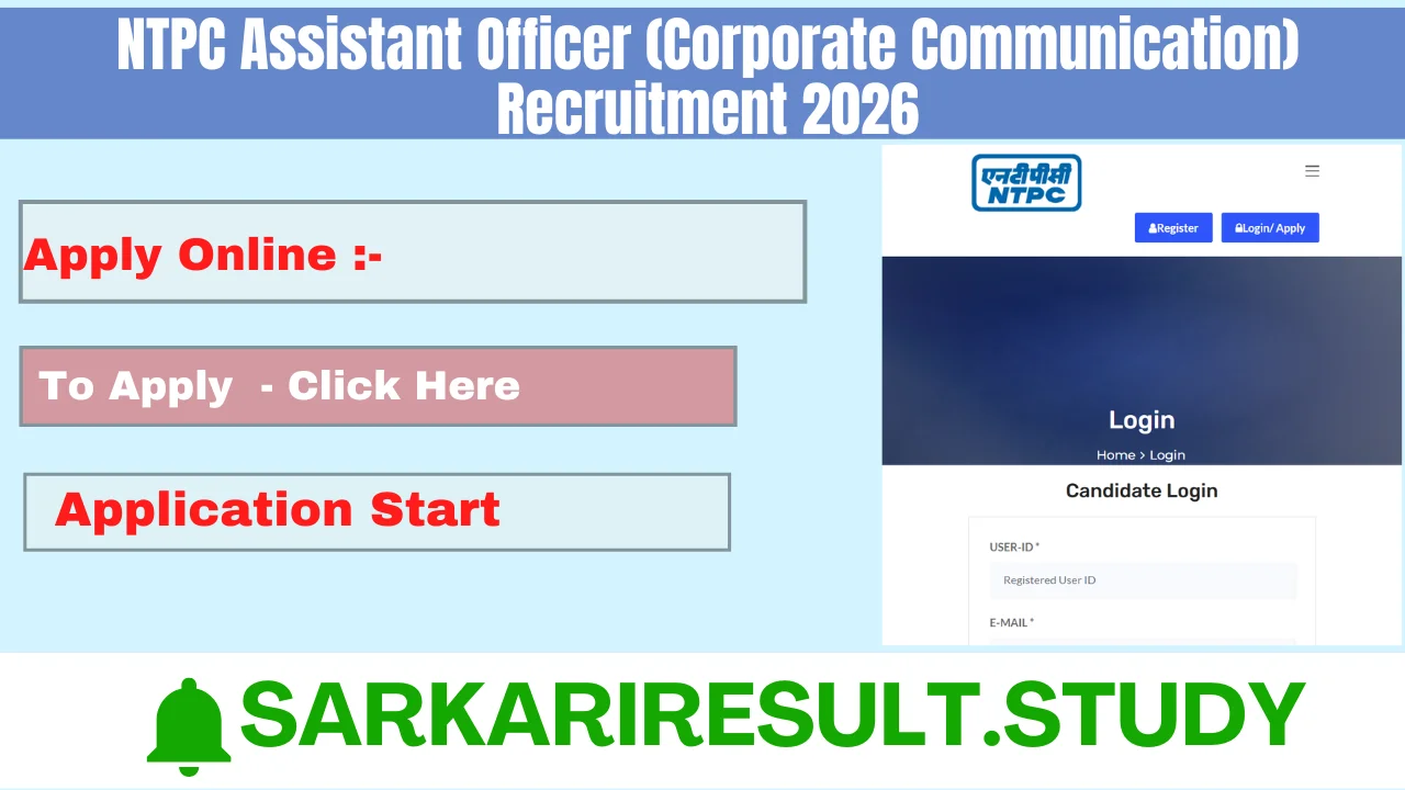 NTPC Assistant Officer (Corporate Communication) Recruitment 2026