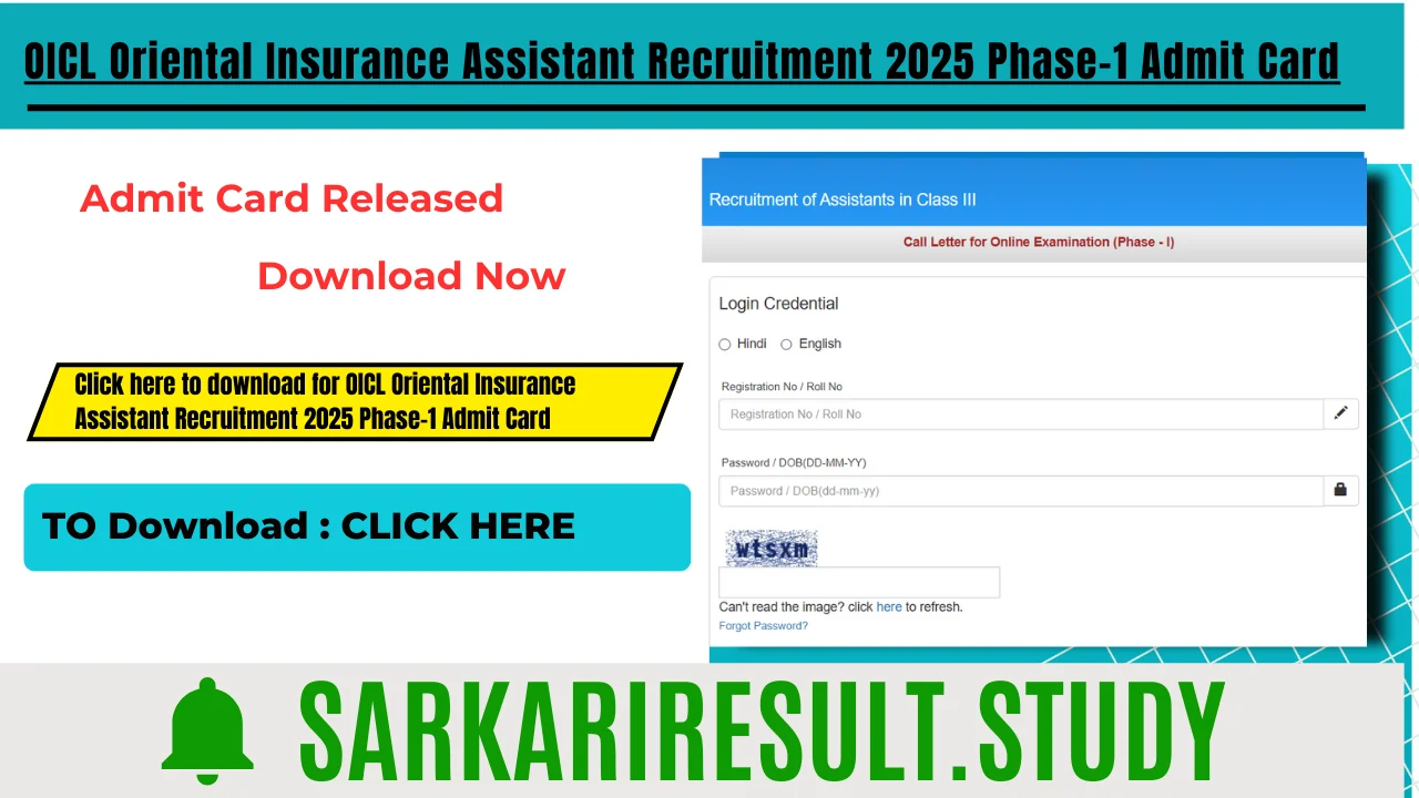 OICL Oriental Insurance Assistant Recruitment 2025 Phase-1 Admit Card