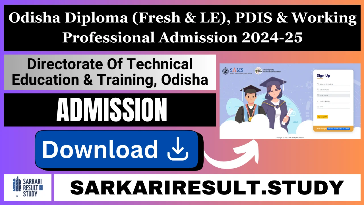 Odisha Diploma Admissions 2024