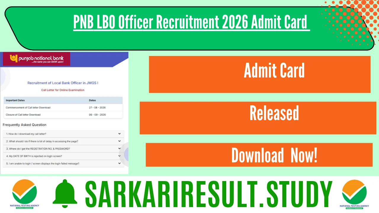 PNB LBO Officer Recruitment 2026 Admit Card 