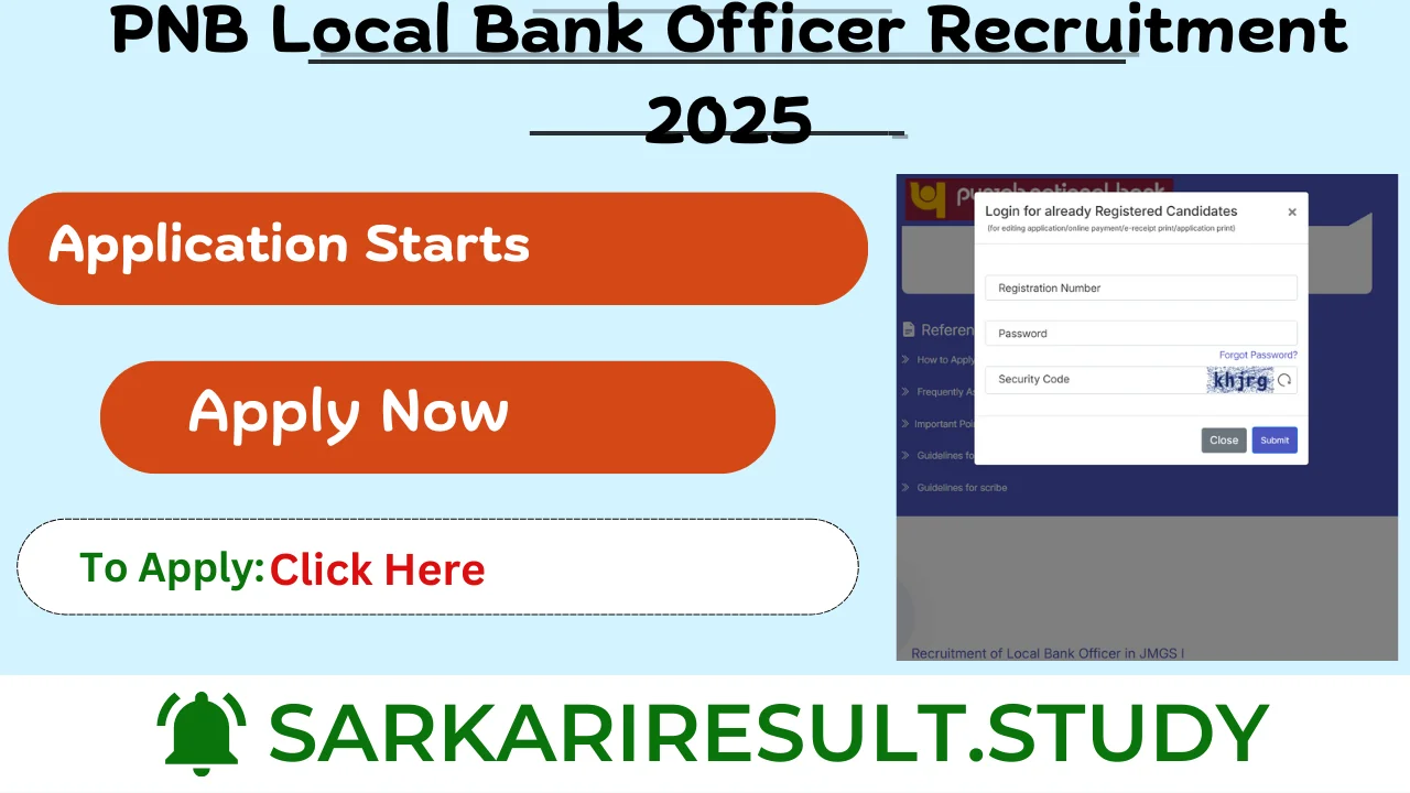 PNB LBO Officer Recruitment 2025