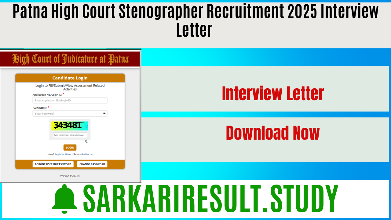 Patna High Court Stenographer Recruitment 2025 Interview Letter 