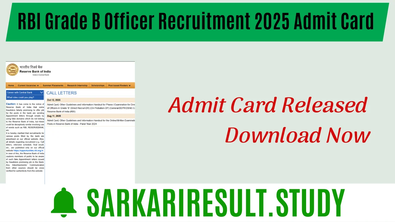 RBI Grade B Officer Recruitment 2025 Admit Card 