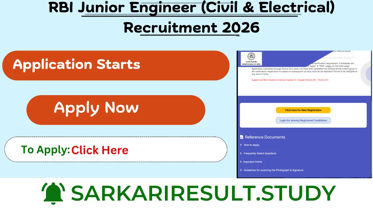 RBI Junior Engineer Recruitment 2026