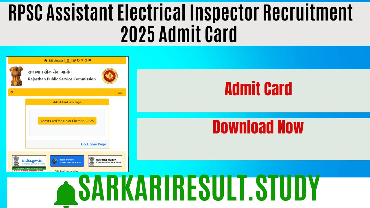 RPSC Assistant Electrical Inspector Recruitment 2025 Admit Card 