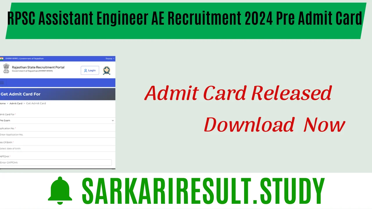 RPSC Assistant Engineer AE Recruitment 2024 Pre Admit Card 