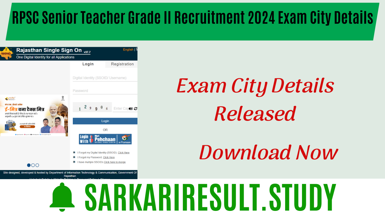RPSC Senior Teacher Grade II Recruitment 2024 Exam City Details