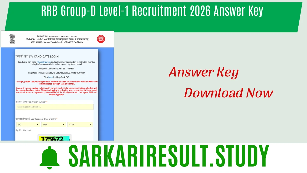 RRB Group-D Level-1 Recruitment 2026 Answer Key 