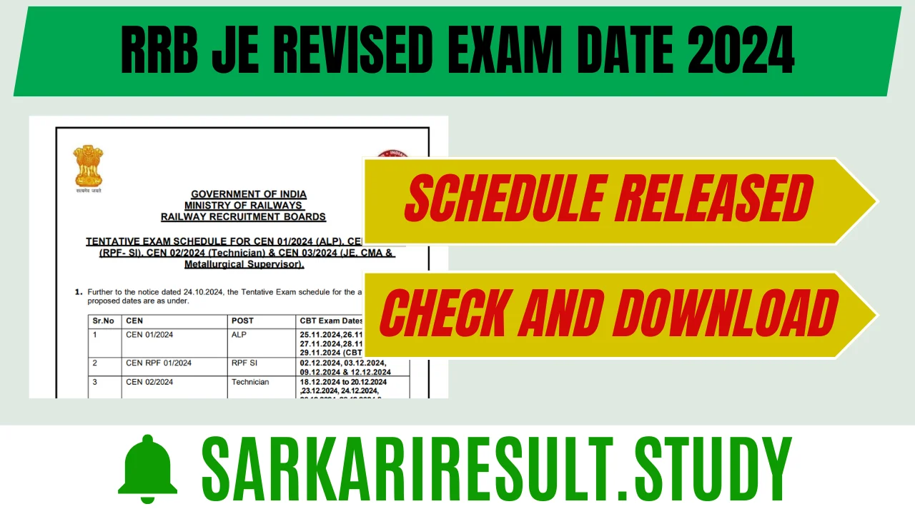 RRB JE Revised Exam Date 2024