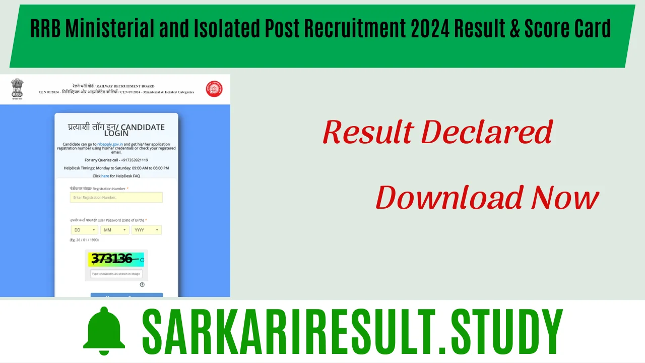 RRB Ministerial and Isolated Post Recruitment 2024 Result & Score Card 