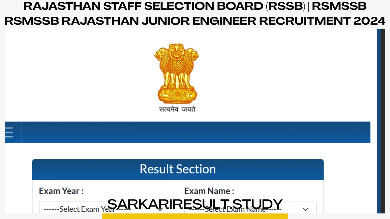 RSMSSB JE Recruitment 2024 Result