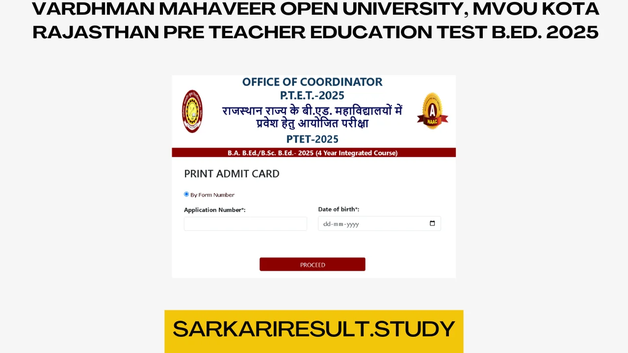 Rajasthan PTET Admit Card 2025