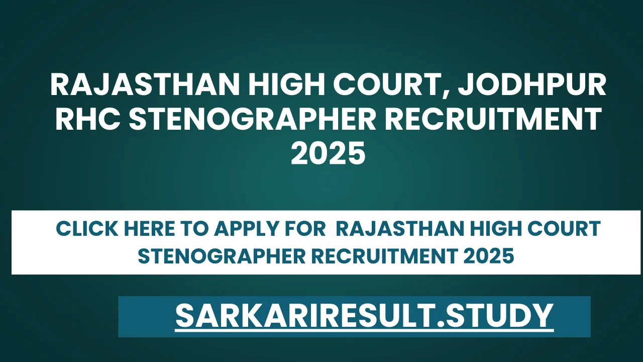  Rajasthan High Court Stenographer Recruitment 2025 