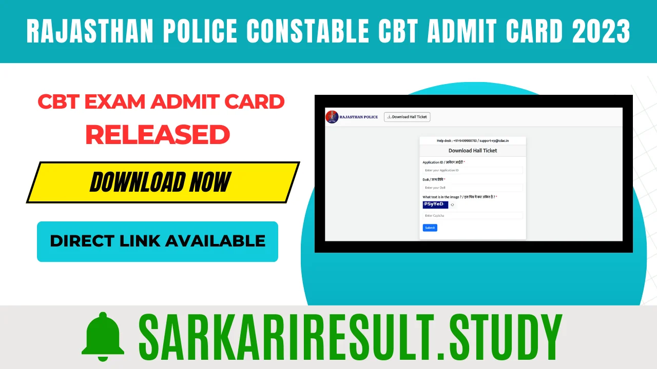 Rajasthan Police Constable CBT Admit Card 2023 