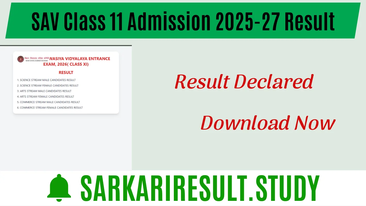 SAV Class 11 Admission 2025-27 Result