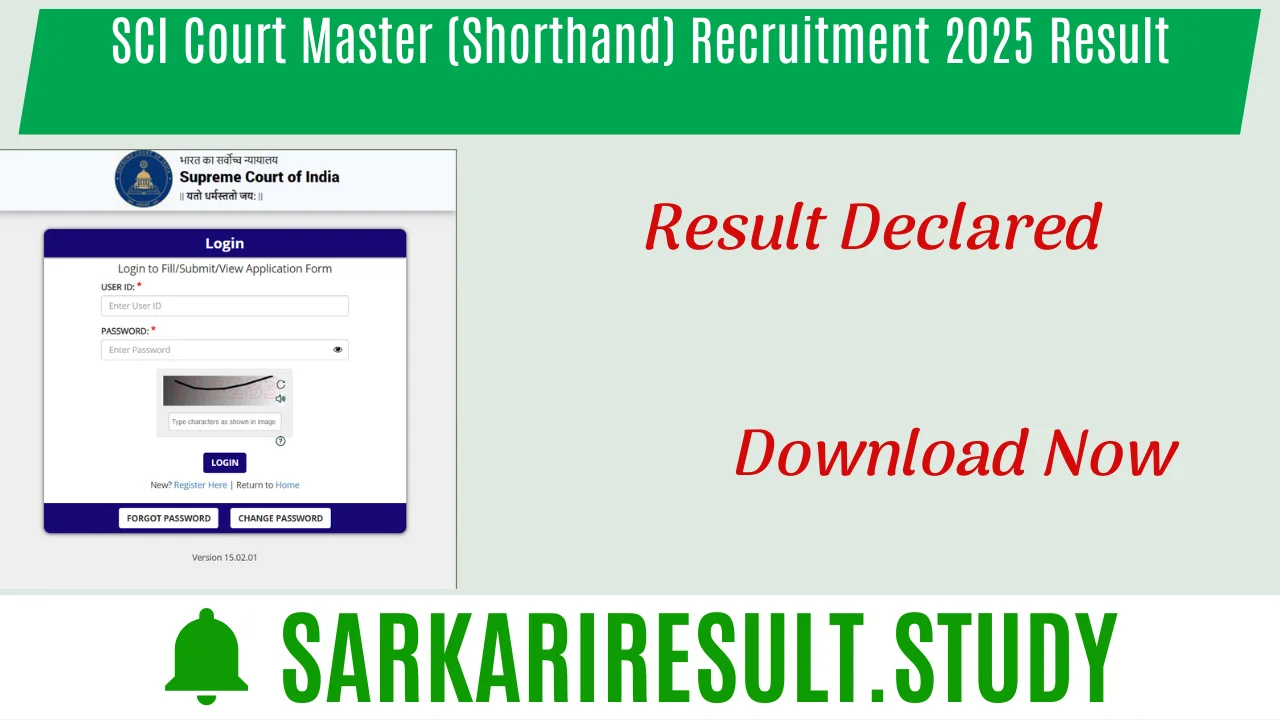 SCI Court Master (Shorthand) Recruitment 2025 Result