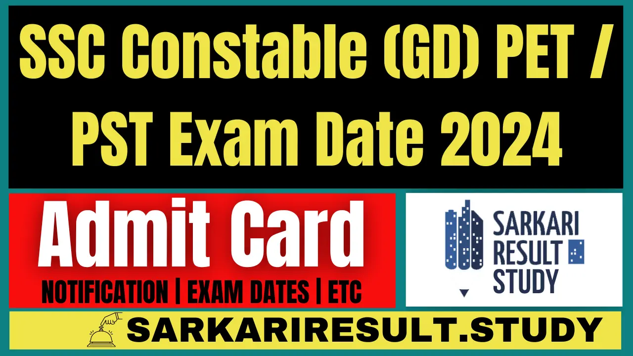 SSC Constable (GD) PET / PST Exam Date 2024