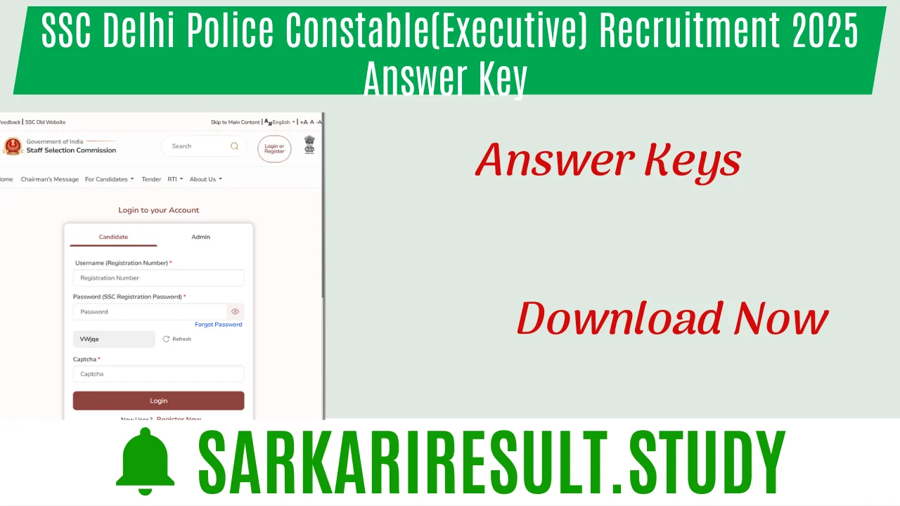 SSC Delhi Police Constable(Executive) Recruitment 2025 Answer Key 