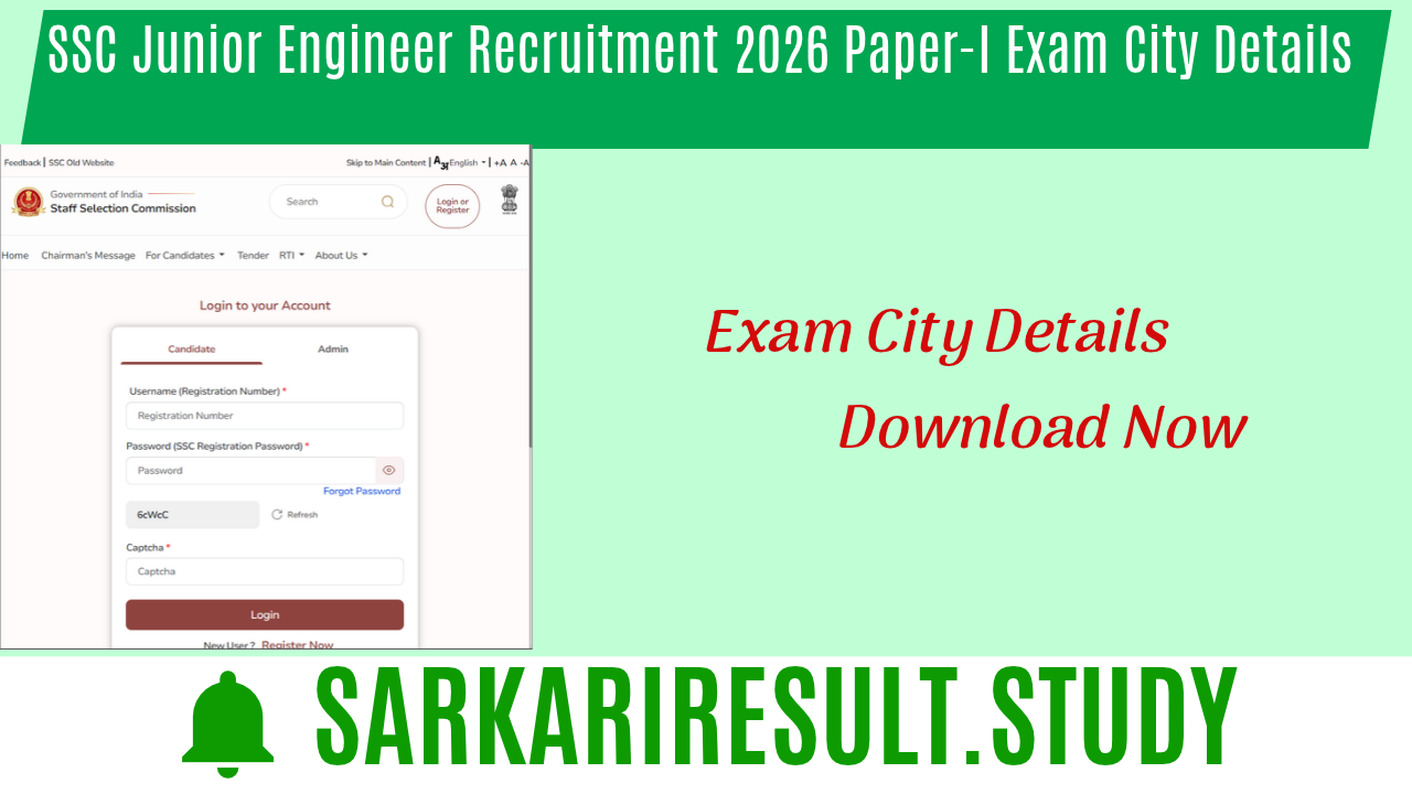 SSC Junior Engineer Recruitment 2026 Paper-I Exam City Details 