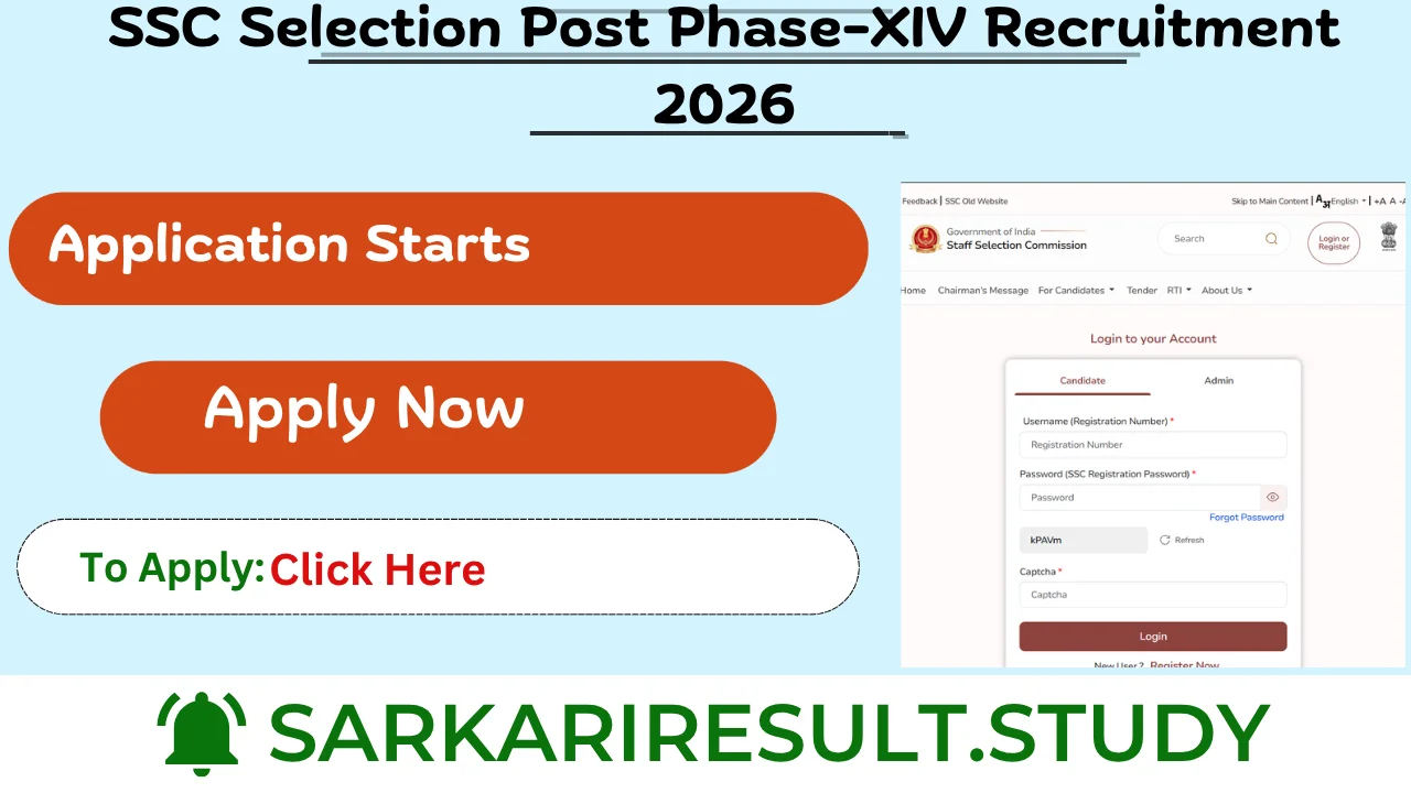 SSC Phase-XIV Recruitment 2026