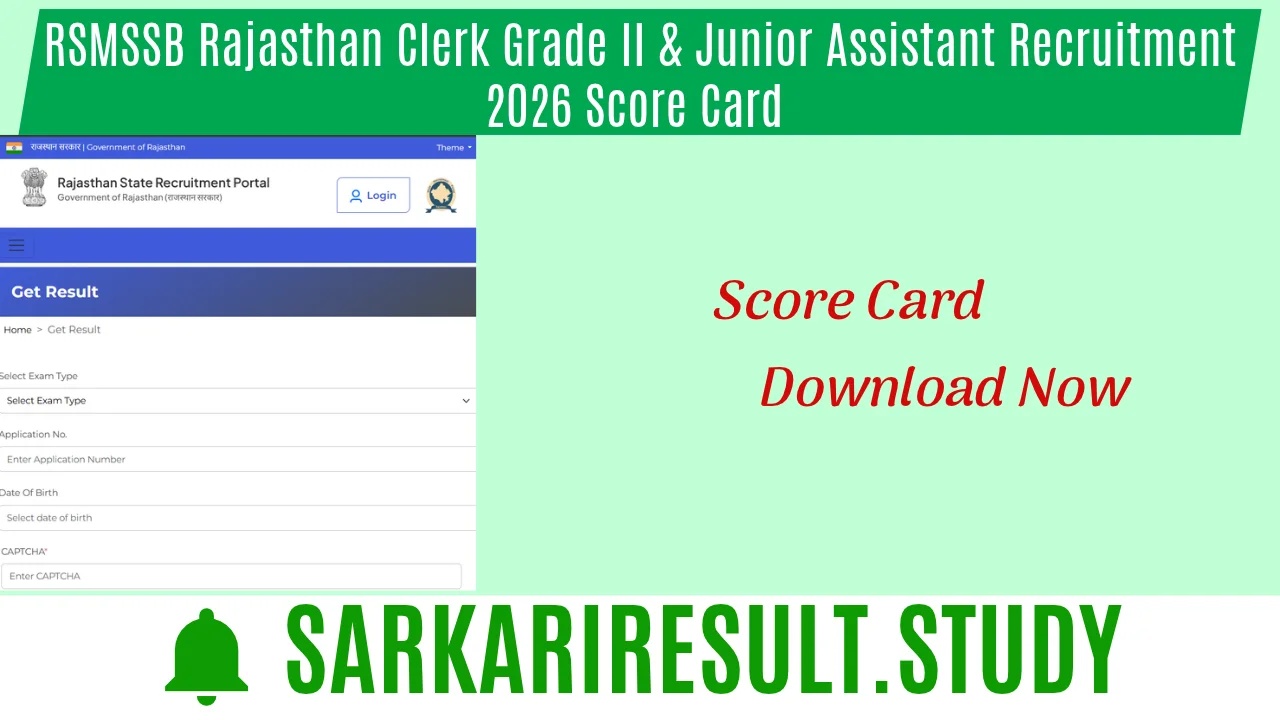 RSMSSB Rajasthan Clerk Grade II & Junior Assistant Recruitment 2026 Score Card 