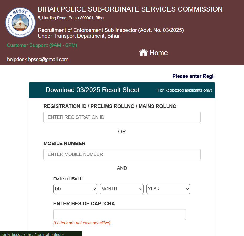 BPSSC Enforcement Sub Inspector SI Recruitment 2025 Final Result with Marks 