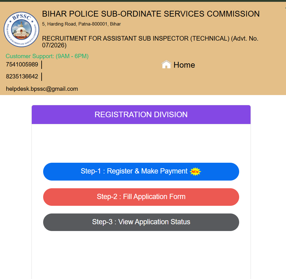  BPSSC Bihar Police ASI(Technical) Recruitment 2026